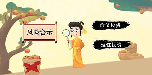 比特币冲破3.6万美元大关，后市将如何演绎？
