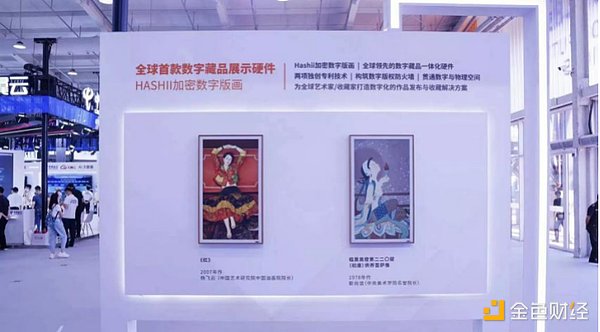 11月底加密市场观察：狂欢后的冷静期来临？