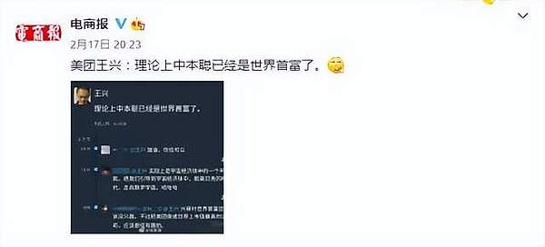 比特币矿工的黄金时代能持续多久？