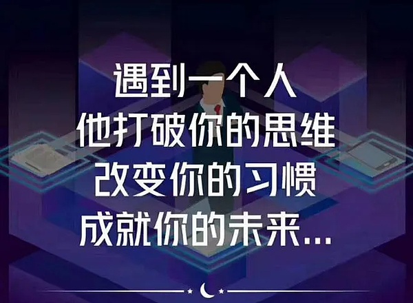 做市商圈地震！DWF Labs遭同行集体抵制 创始人霸气回怼