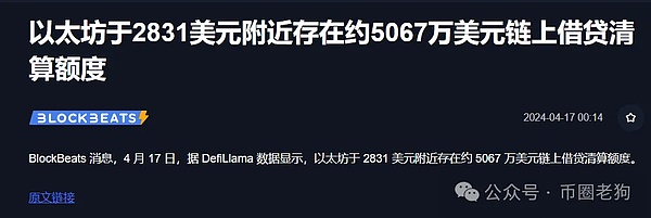 BNB投资警示：市场观望期，散户如何应对？