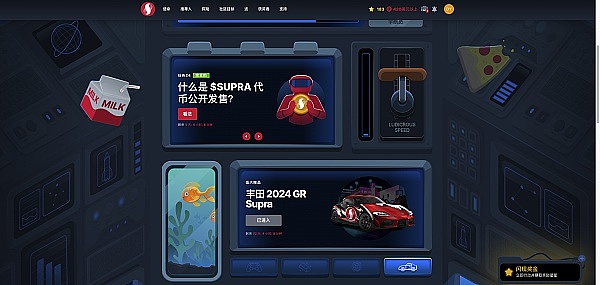 比特币再创新高：12.4万美元只是起点还是顶点？