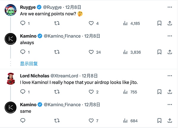 从网络迷因到金融现象：柴犬币SHIB的逆袭之路