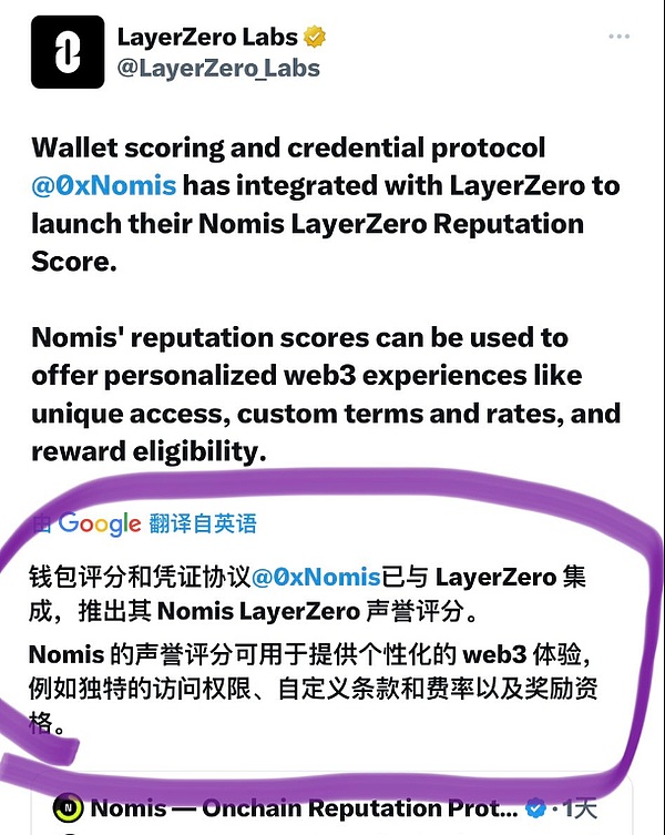 加密货币晨报：监管风暴中的行业百态