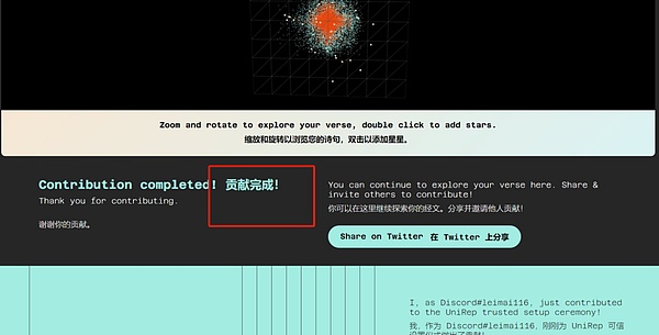 市场观察：比特币多头强势，投资者需警惕盲目做空