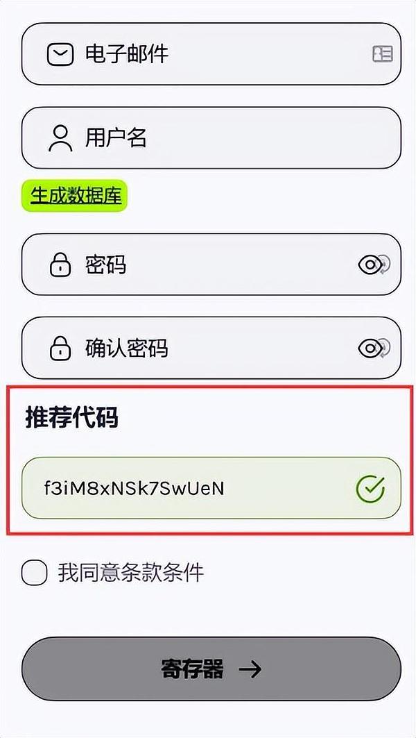 当AI遇上区块链：一场不可避免的数字革命