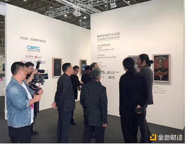 预见未来金融：2023亚洲金融科技节深度体验指南