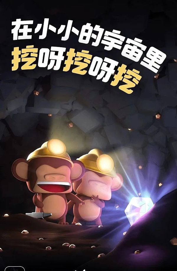 ARK代币暴涨35%的幕后故事：机遇还是泡沫？