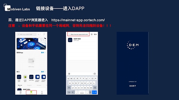惊人！柴犬币市场惊现大扫货，5300万美元SHIB一夜蒸发