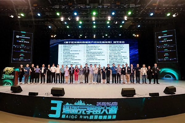 腾讯与Meta密谋大事：Quest VR或将进军中国市场