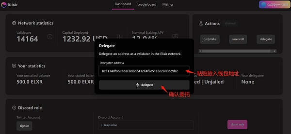 波卡生态迎来重大突破：原生USDC正式登陆Moonbeam