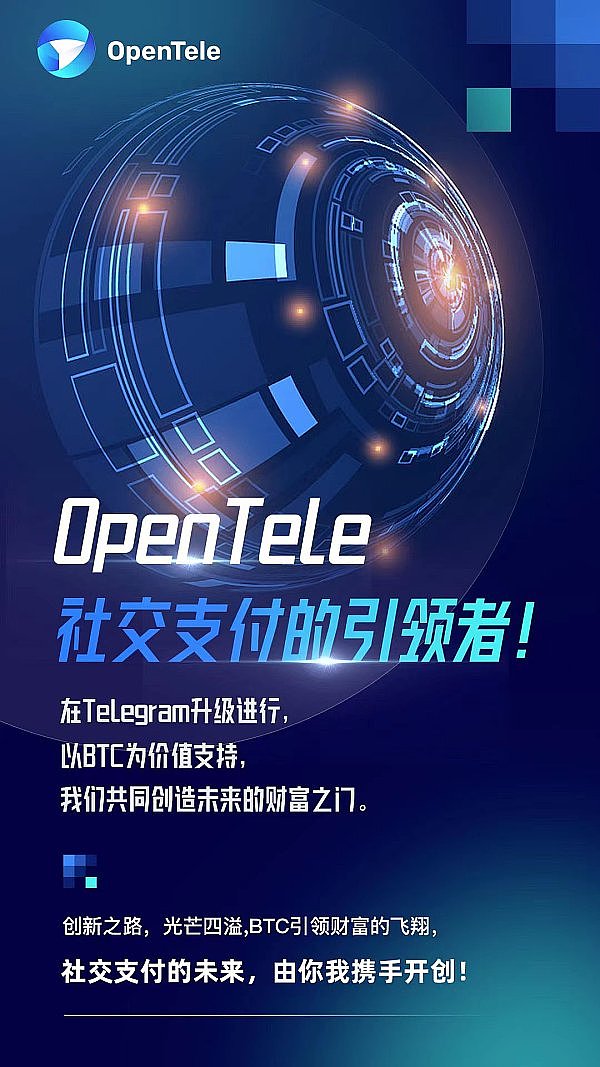 别做RWA的韭菜！老司机教你识别真假链上资产