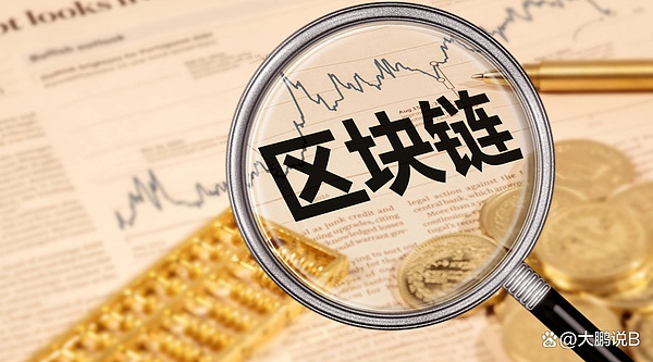 数字时代的鬼城：房地产代币化为何沦为纸上谈兵？