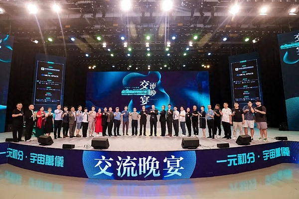 比特币的狂欢可能才刚刚开始？资深分析师揭秘ETF带来的潜在爆发力