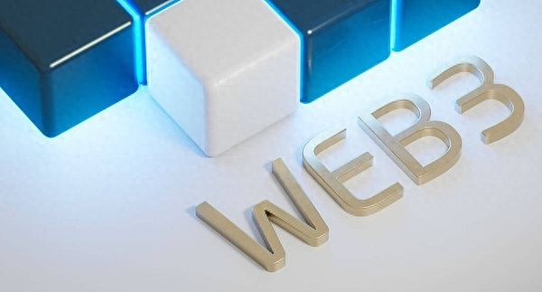 东京即将见证Web3与AI的历史性碰撞 - TEAMZ年度科技盛会蓄势待发